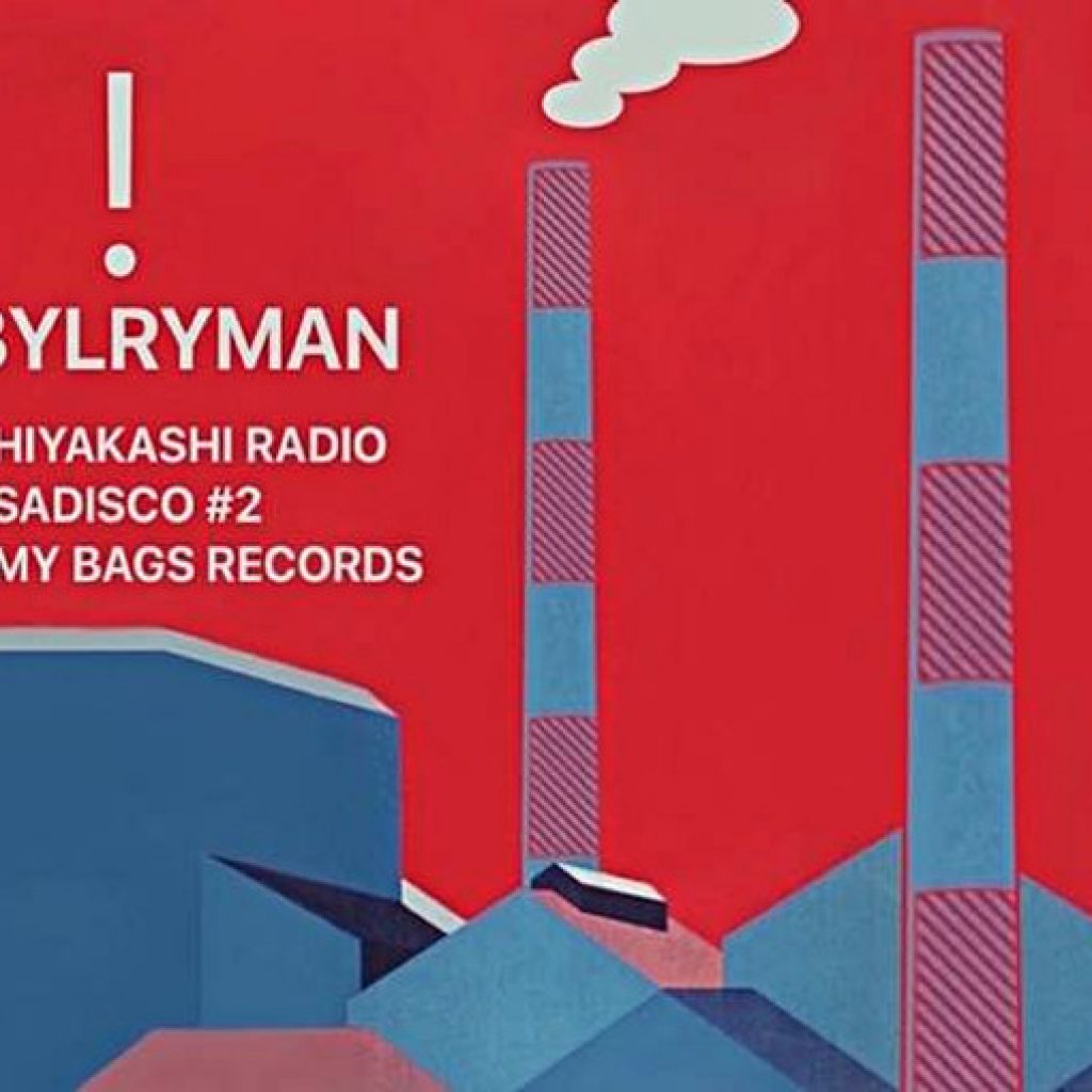 Mix du Dimanche : Hiyakashi radio #2 by Sadisco