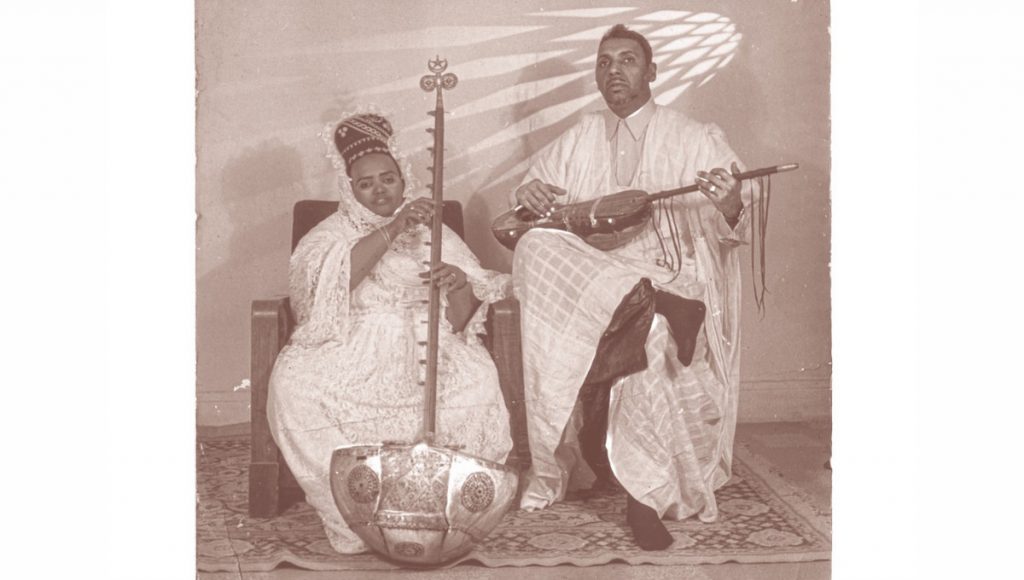 Ces géniaux disques de musique mauritanienne de Si Daty et Mounina