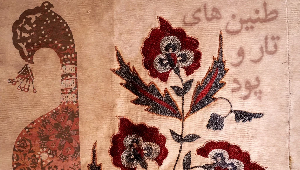 Echoes in Weave de Sareban, un disque afghan venu de Suisse