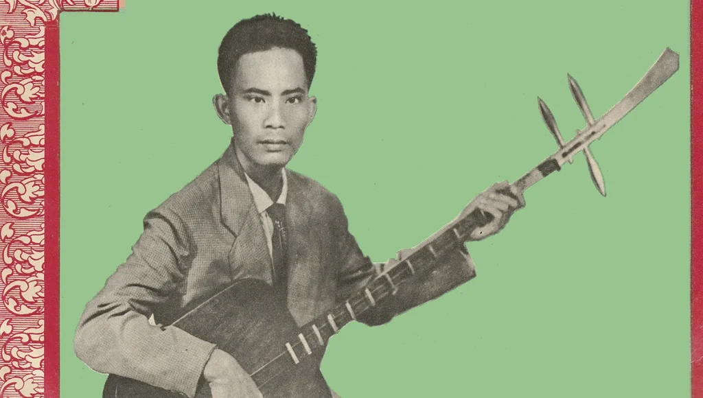 Avec Mekong Shellac, Sublime Frequencies ressuscite des secrets khmers